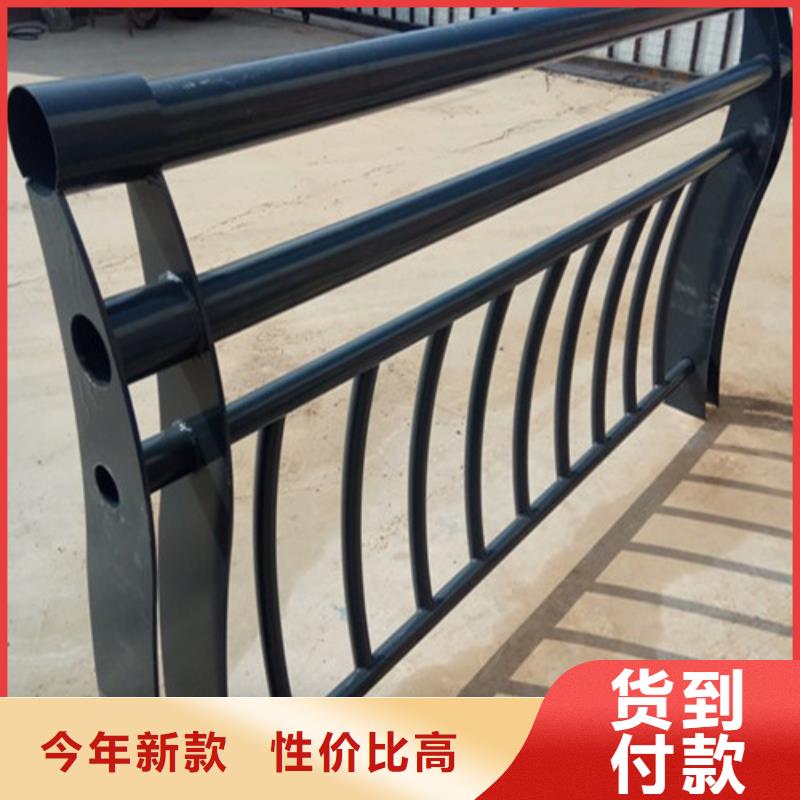 景觀護(hù)欄廠家直銷(xiāo)-歡迎新老客戶(hù)來(lái)電咨詢(xún)
