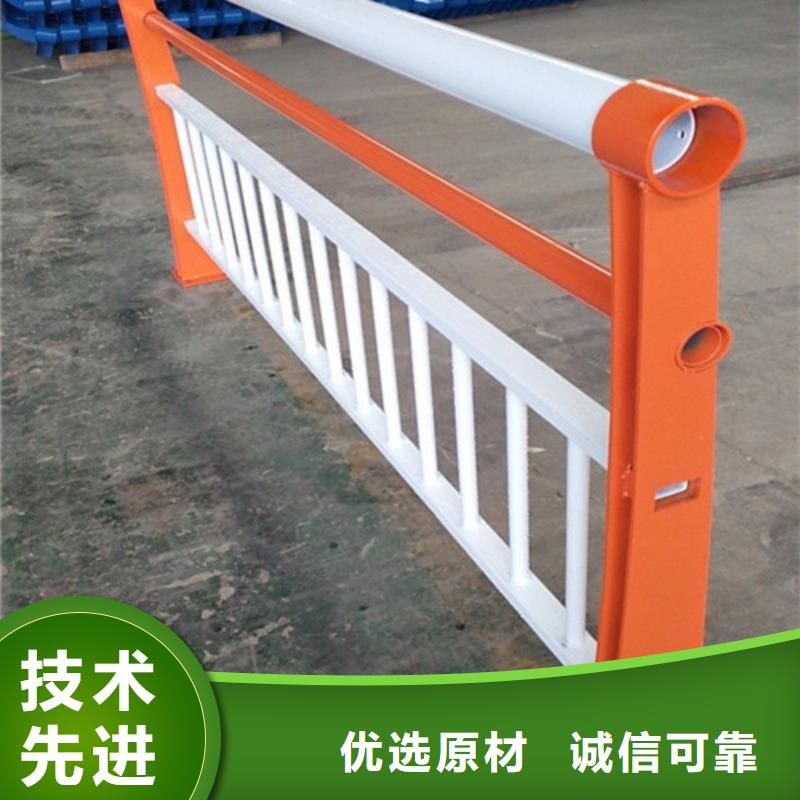 不銹鋼景觀護欄按需定制