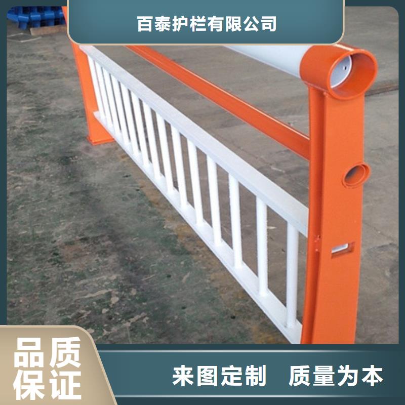 景觀護(hù)欄實(shí)體大廠