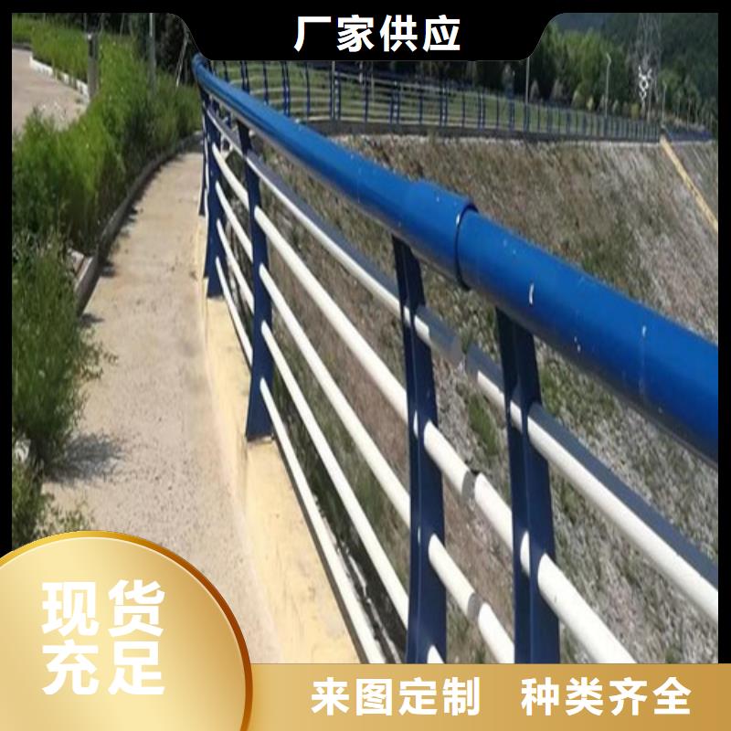 景觀防撞護(hù)欄本地廠家