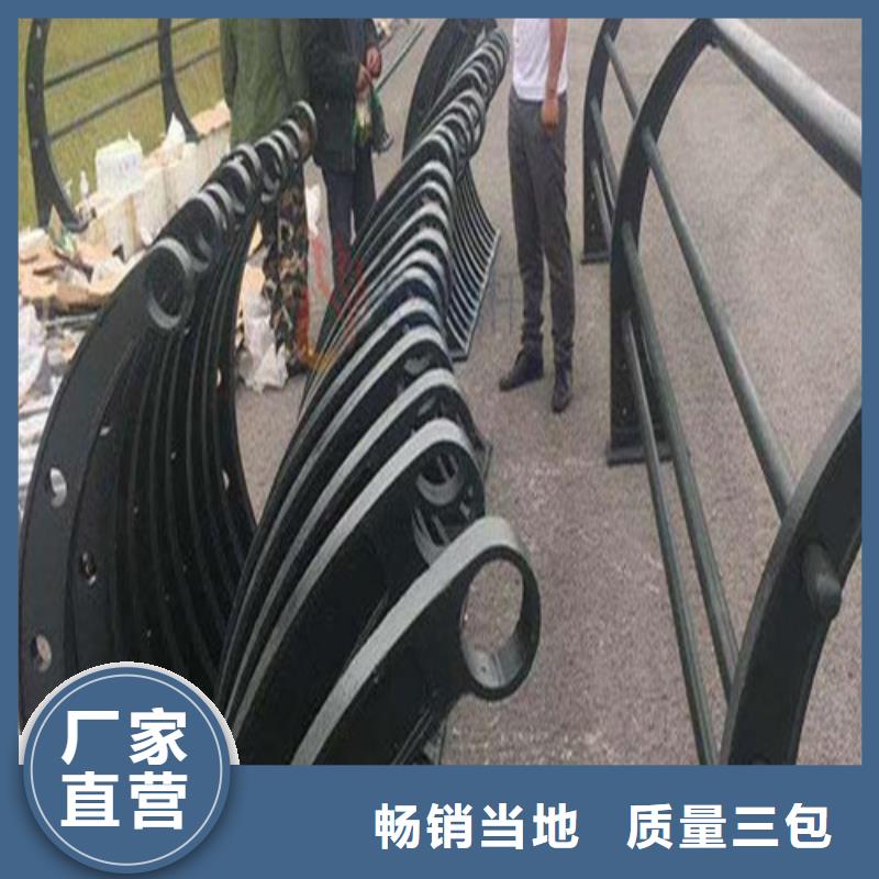 橋梁景觀護(hù)欄現(xiàn)貨充足