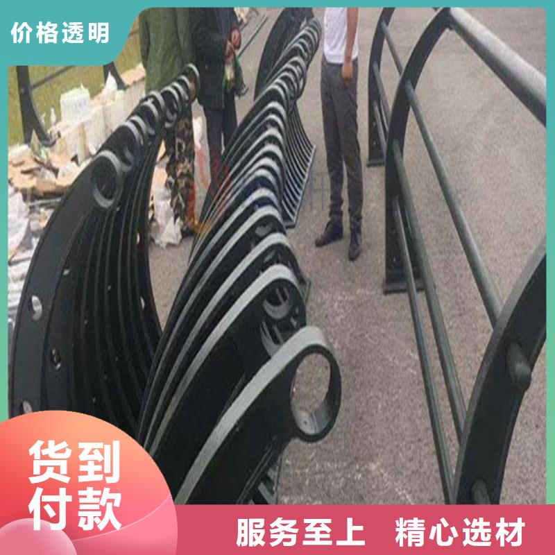 東方市景觀護(hù)欄生產(chǎn)廠家定制價格