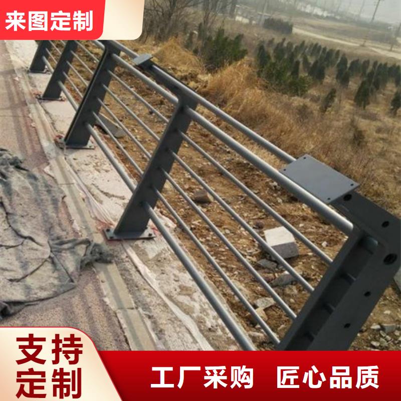 河道景觀護(hù)欄放心購(gòu)買