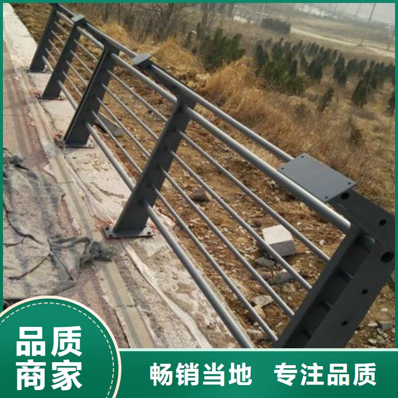 不锈钢景观护栏全国包邮