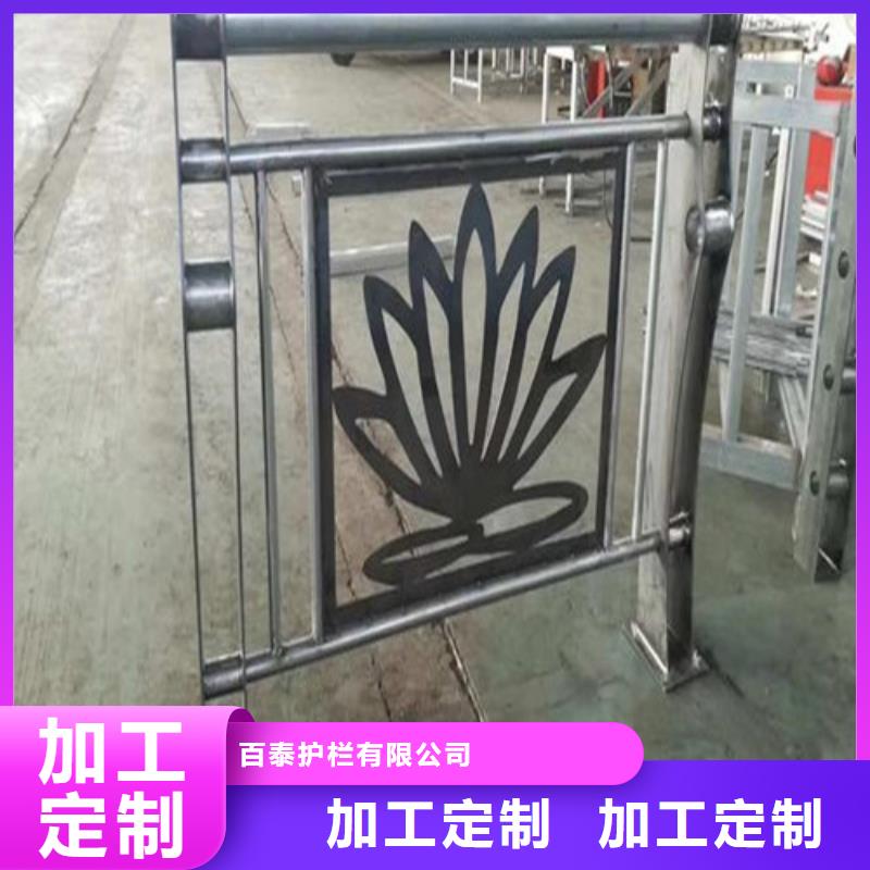 燈光景觀護欄生產(chǎn)廠家歡迎咨詢訂購