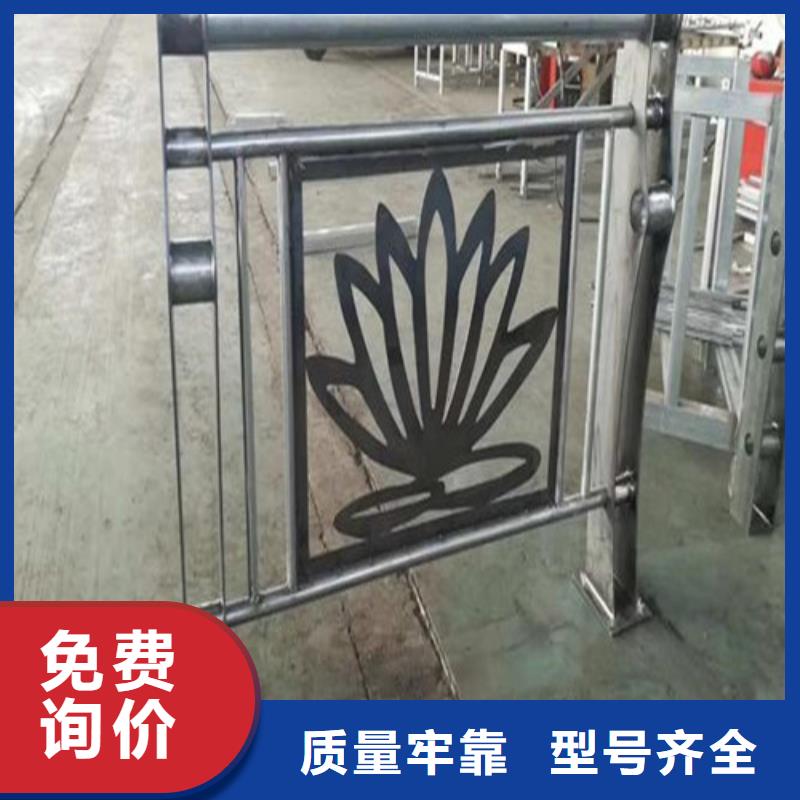 不銹鋼景觀護(hù)欄限時(shí)優(yōu)惠