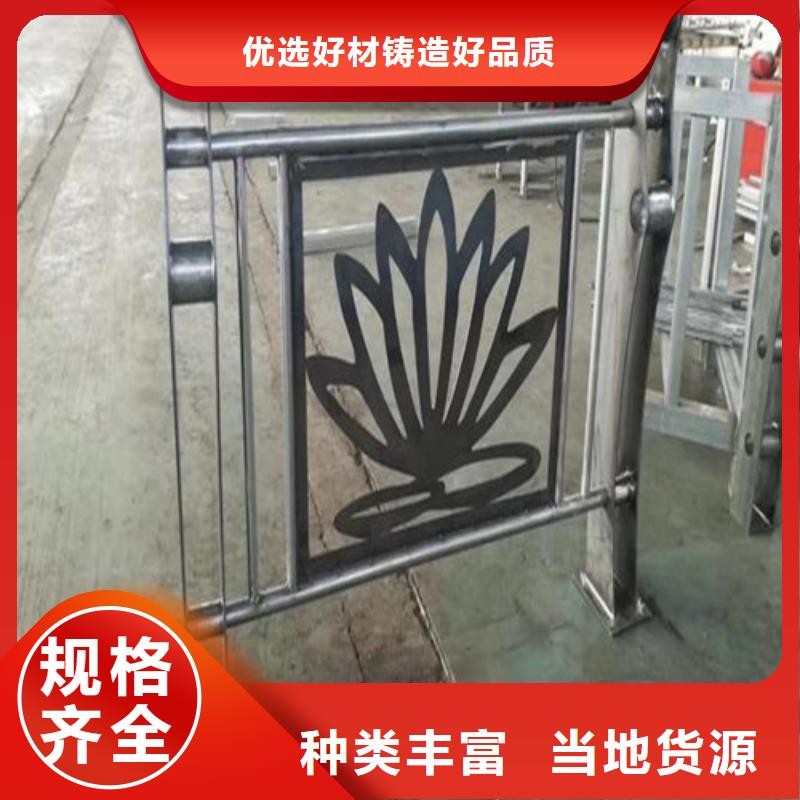 景觀護(hù)欄無中間商