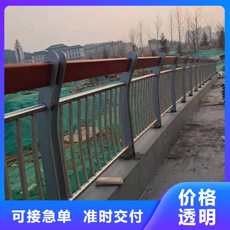 橋梁景觀護欄采購
