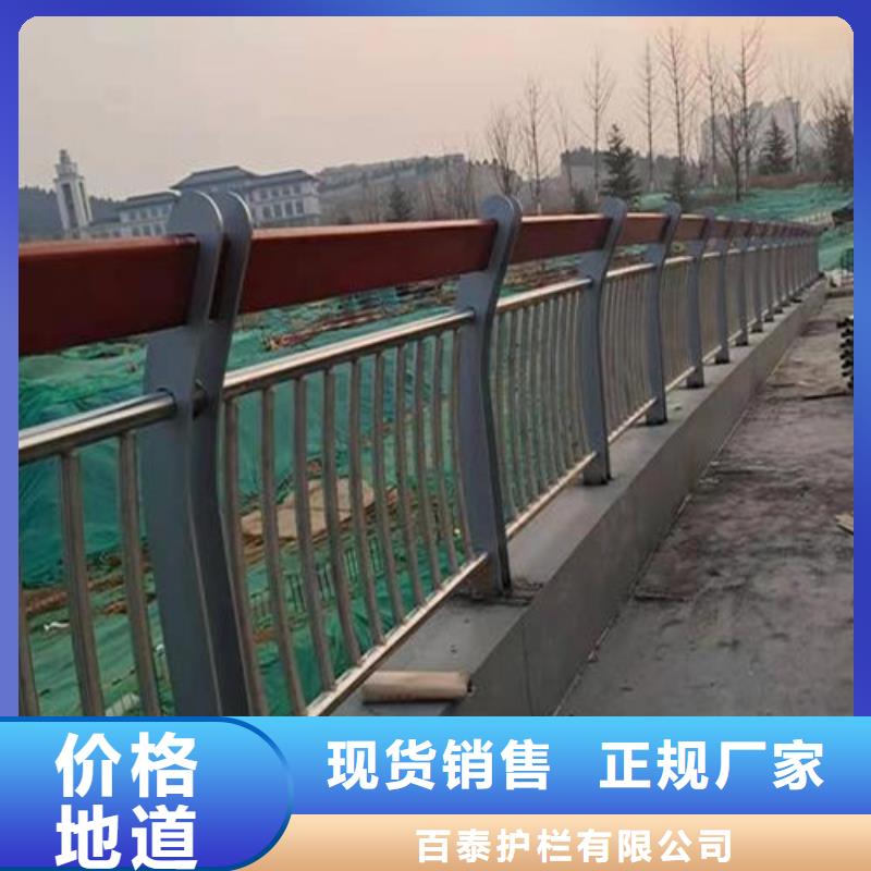 景觀護欄生產(chǎn)廠家報價