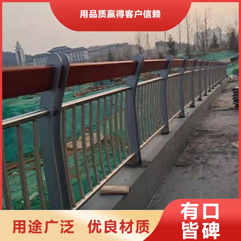 橋梁景觀護(hù)欄零售
