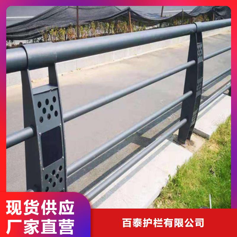 橋梁景觀護(hù)欄廠家按需定制