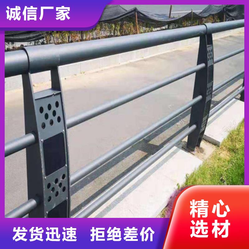 景觀護(hù)欄現(xiàn)貨價(jià)格