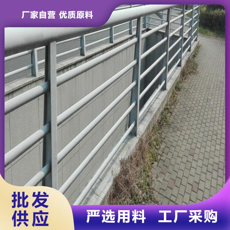 不銹鋼景觀護(hù)欄企業(yè)-可接急單
