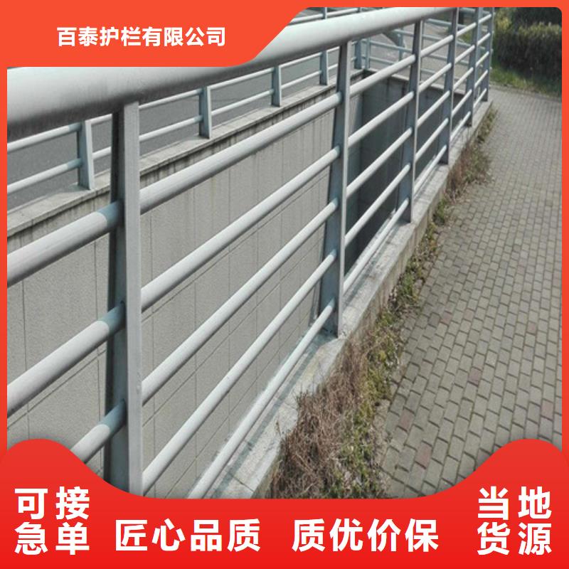 河道景觀護欄真正的廠家貨源