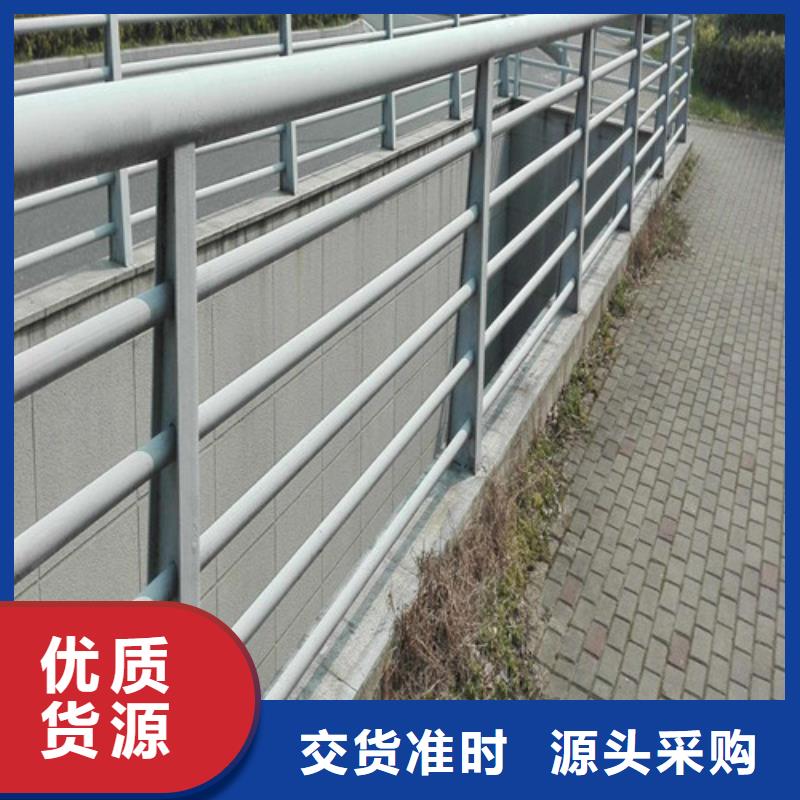 防撞護欄制造商景觀護欄適用場景