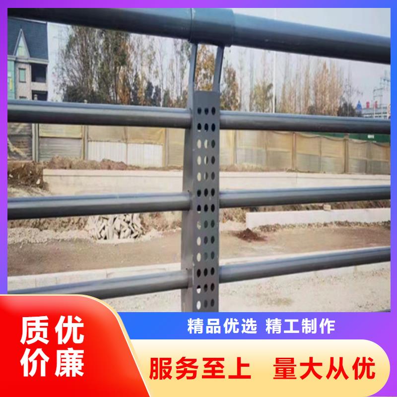 不銹鋼景觀護(hù)欄規(guī)格齊全