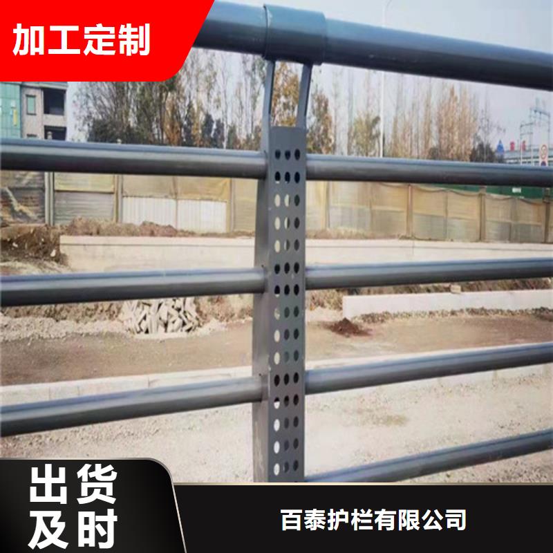 燈光景觀護(hù)欄現(xiàn)貨供應(yīng)-可定制