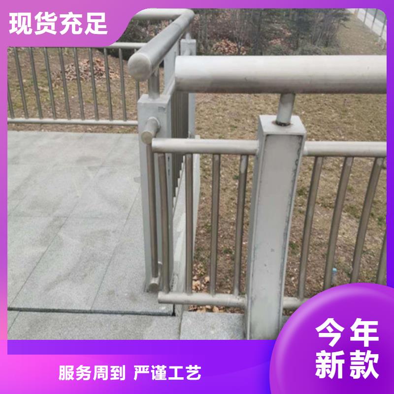 橋梁景觀護(hù)欄廠家按需定制
