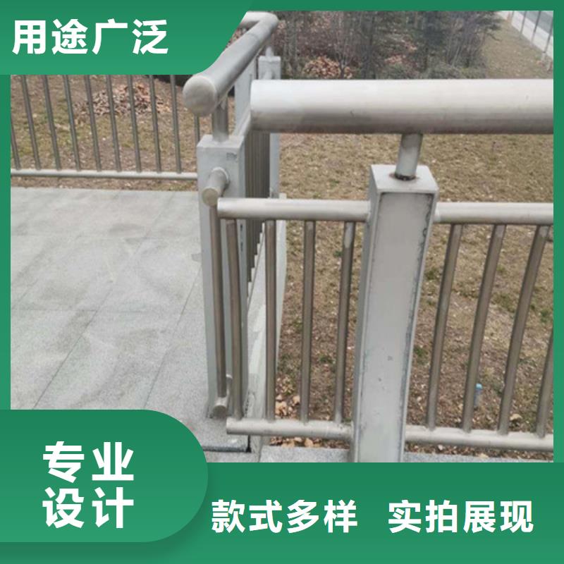景觀護(hù)欄價(jià)格咨詢歡迎來電