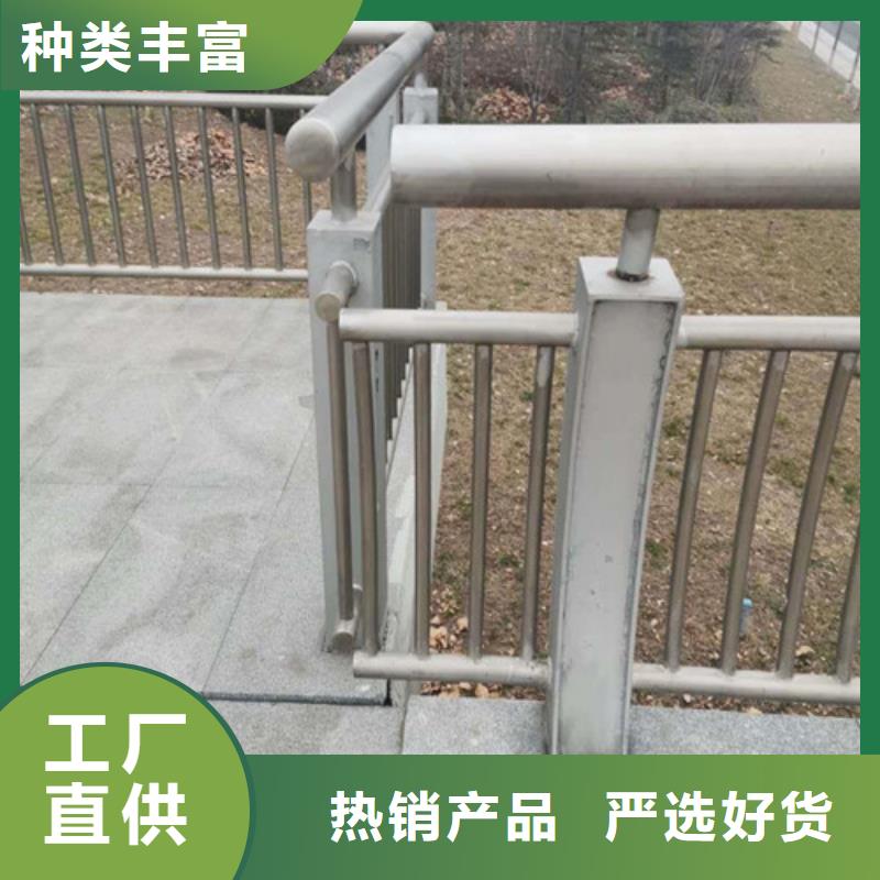 景觀護(hù)欄生產(chǎn)廠家為您服務(wù)