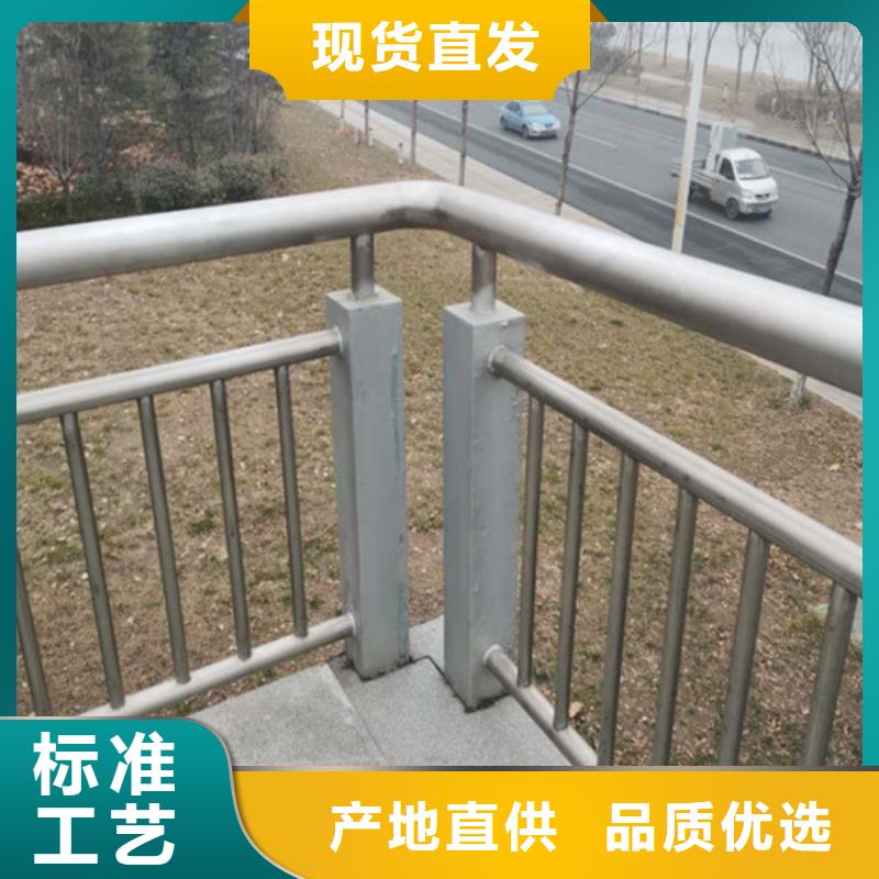 燈光景觀護(hù)欄庫存充足