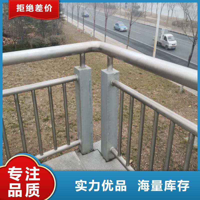 河道景觀護欄加工效果好