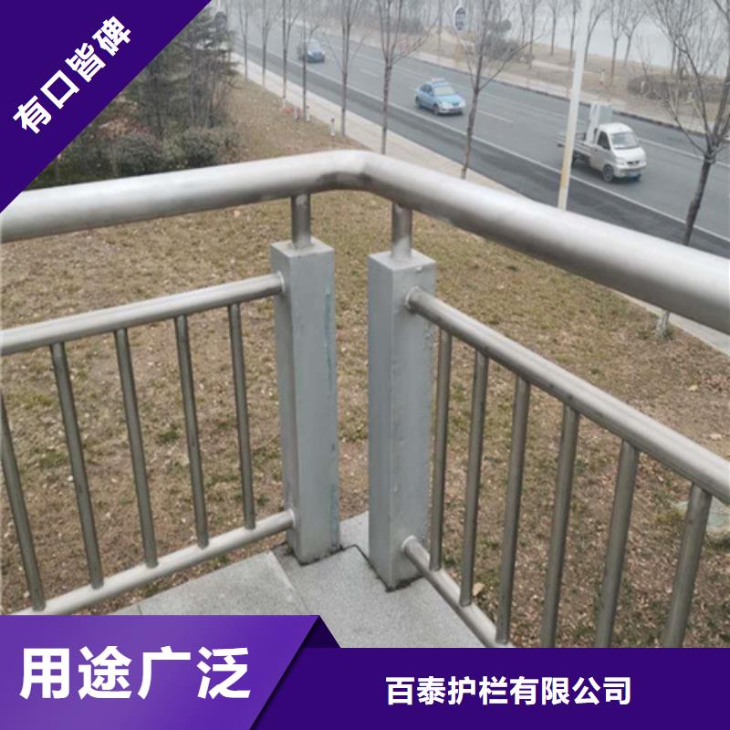 桥梁景观护栏品质保证