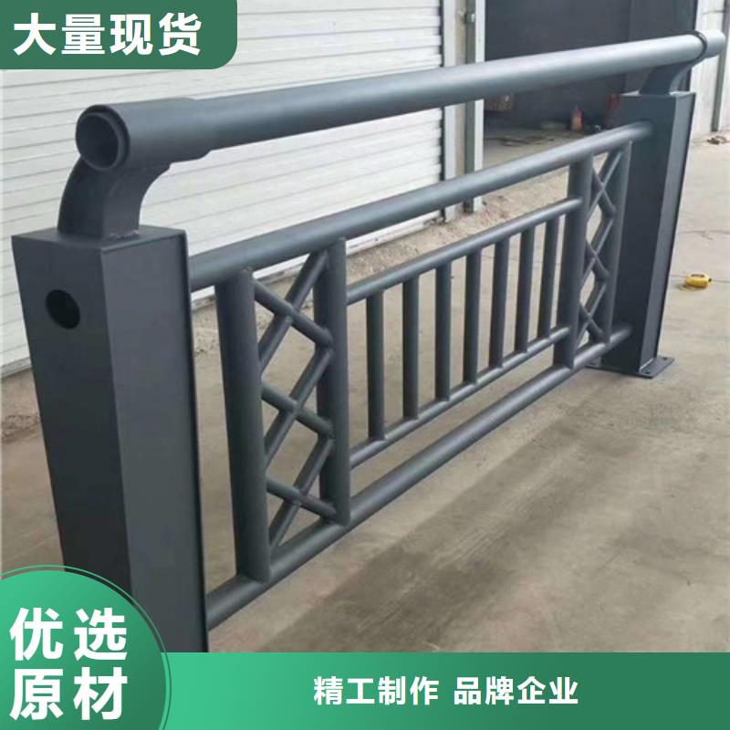 橋梁景觀護欄終身質保