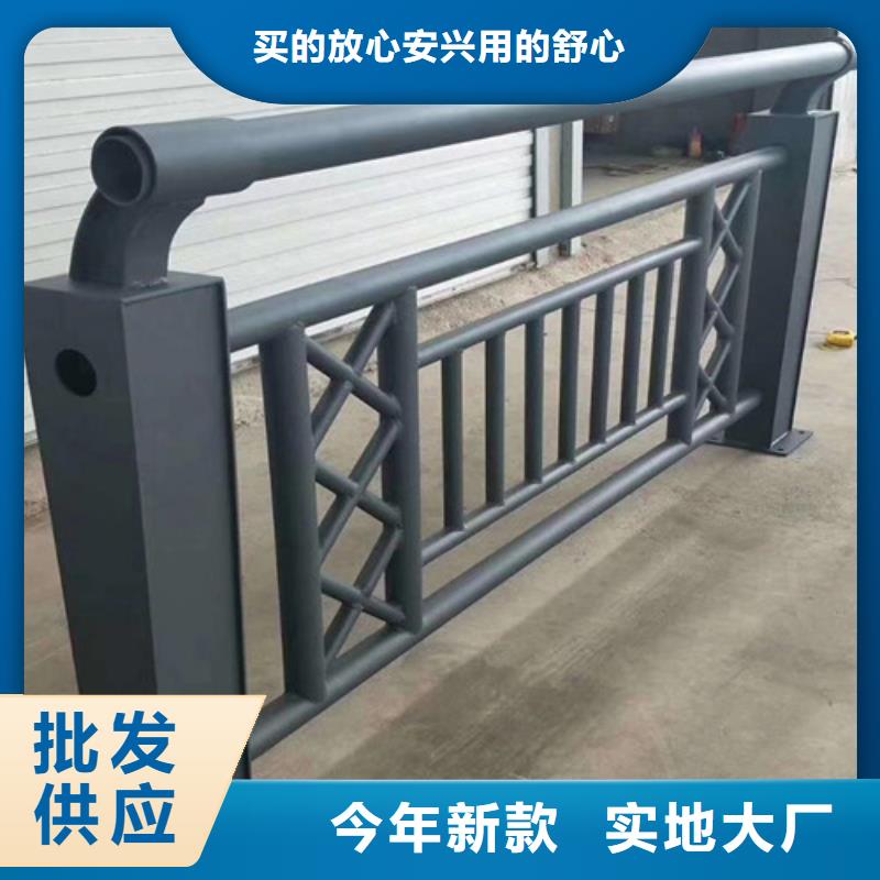 橋梁景觀護(hù)欄按需定制