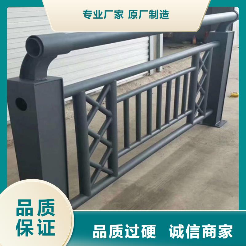 河道景觀護欄來樣定制