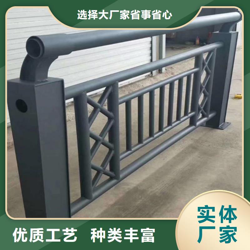 景觀護(hù)欄生產(chǎn)廠家為您服務(wù)