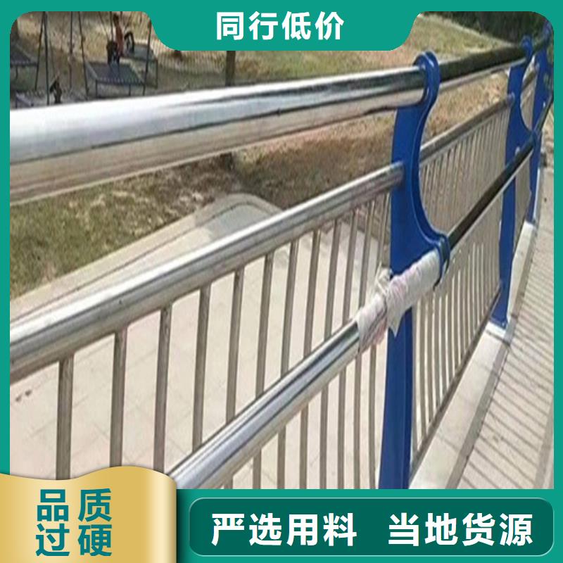 河道景觀護欄來樣定制