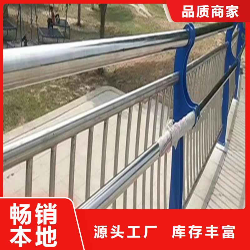 橋梁景觀護欄采購