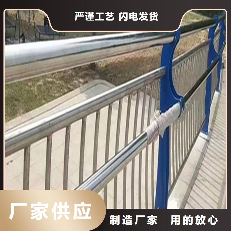 景觀護欄生產(chǎn)廠家歡迎咨詢