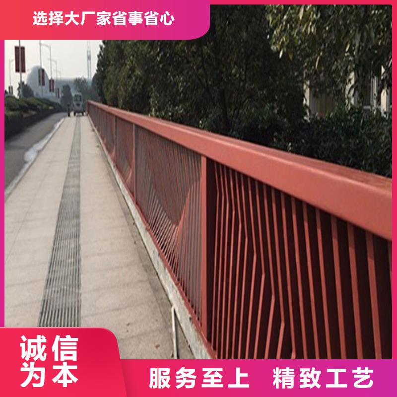 景觀護(hù)欄價(jià)格咨詢?yōu)槟榻B