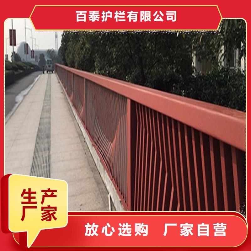橋梁景觀護(hù)欄生產(chǎn)基地