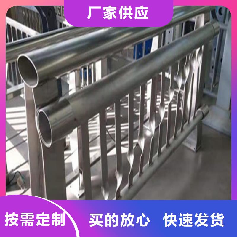 橋梁景觀護(hù)欄真正的廠家貨源