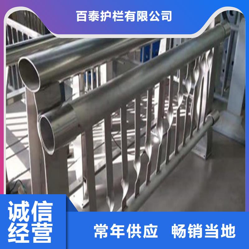 橋梁景觀護(hù)欄為您服務(wù)