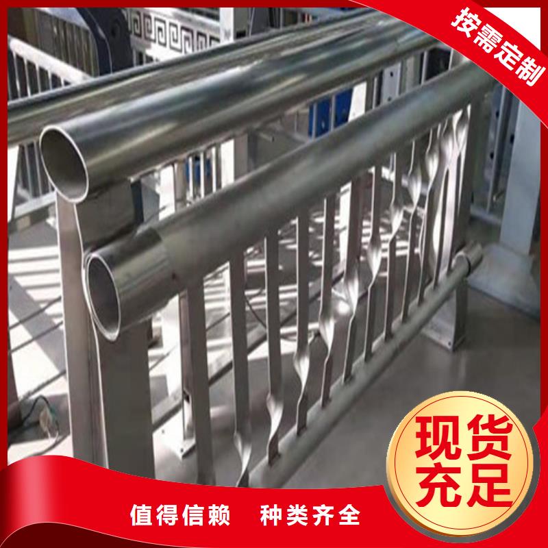 不銹鋼景觀護欄實地廠家