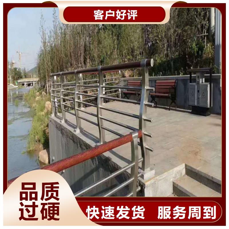 燈光景觀護欄廠家