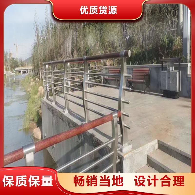 橋梁景觀護(hù)欄企業(yè)