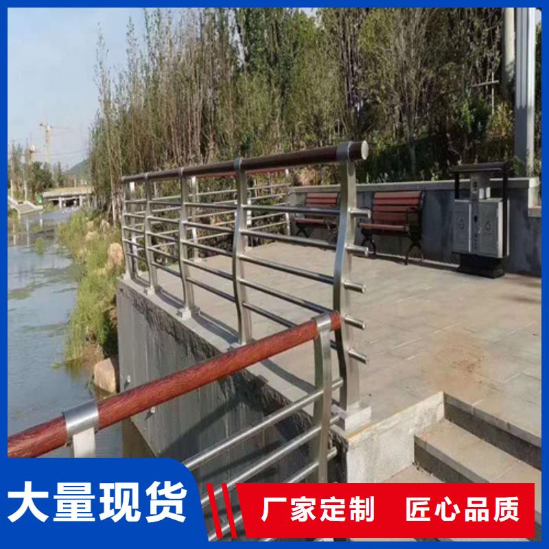 橋梁景觀護(hù)欄現(xiàn)貨充足