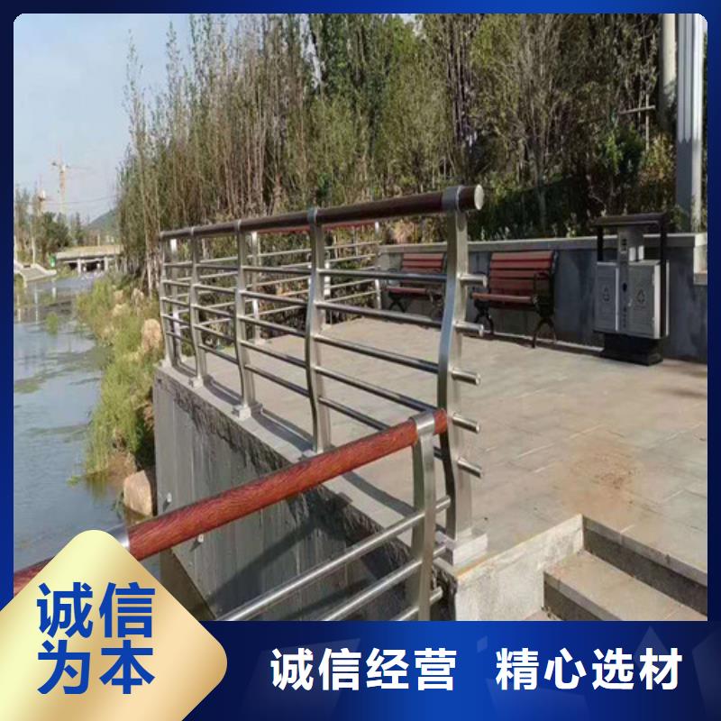 景觀護欄價格咨詢?nèi)珖l(fā)貨