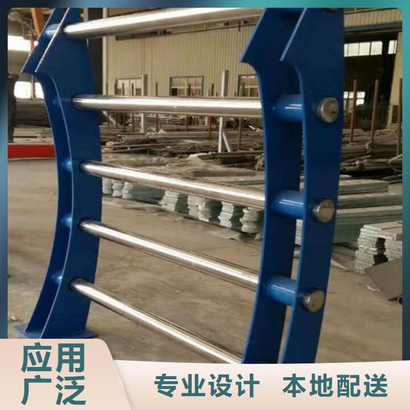 景觀護(hù)欄生產(chǎn)廠家為您服務(wù)
