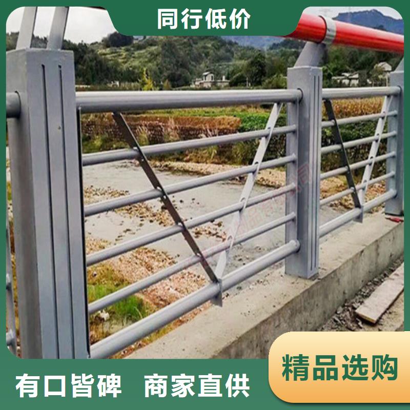 不銹鋼景觀護(hù)欄規(guī)格齊全