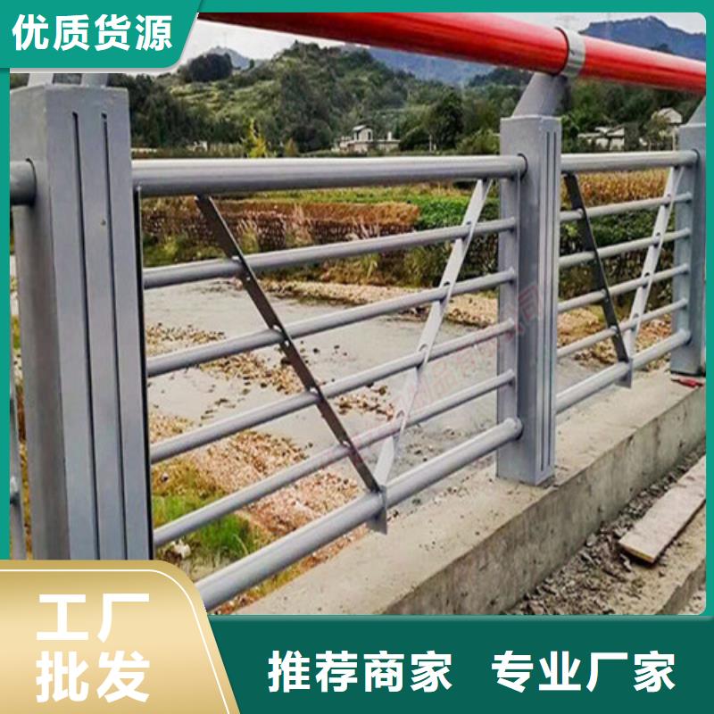 河道景觀護欄安裝