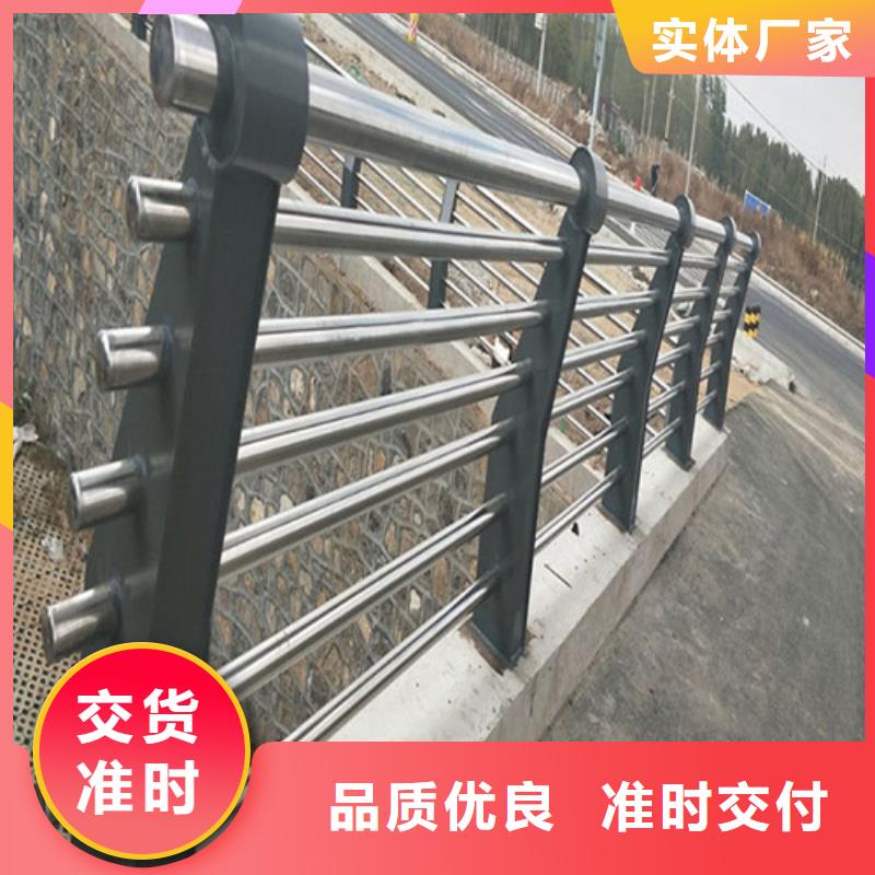 ：河道景觀護欄廠家