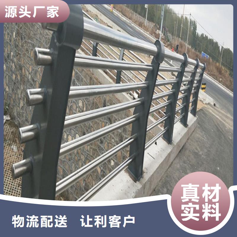 河道景觀護欄安裝