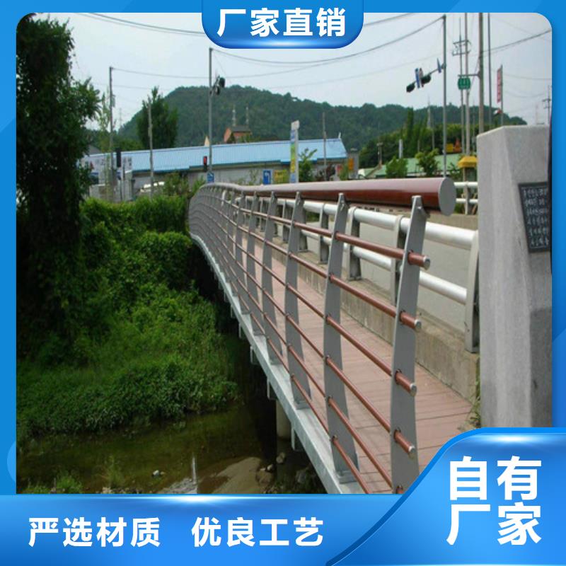 橋梁景觀護(hù)欄廠家按需定制
