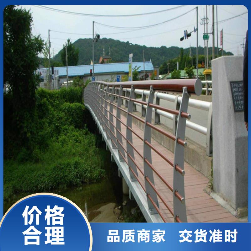 不銹鋼景觀(guān)護(hù)欄-口碑